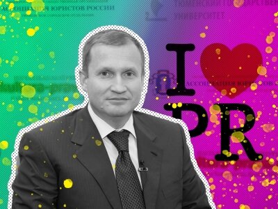 Жалкие пиарщики Вячеслава Вахрина грозятся «грохнуть» Устав.нет